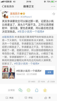 暗网91破解版网站